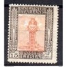 Sello n 26 libia