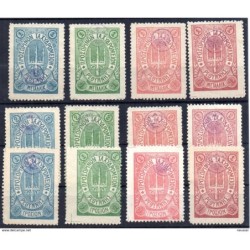 Serie n 3546  bureau anglais dheraklion