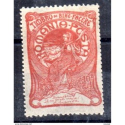Sello n 158 rumania
