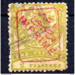 Sello n 5 timbres pour journaux  turquia