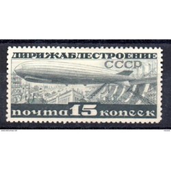 Sello n A23 Rusia