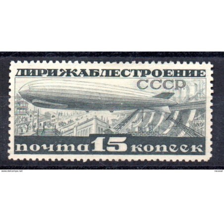 Sello n A23 Rusia