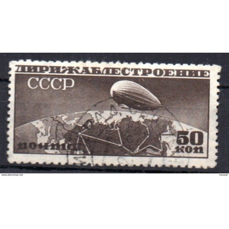 Sello n A25  Rusia
