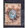Sello n 5   Rusia