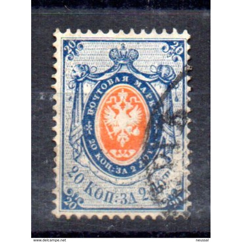 Sello n 6 Rusia Sello n 6 Rusia