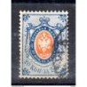 Sello n 6  Rusia
