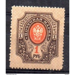 Sello n 52  Rusia