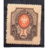 Sello n 52  Rusia