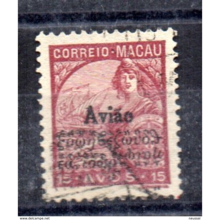 Sello  n A6 Macao