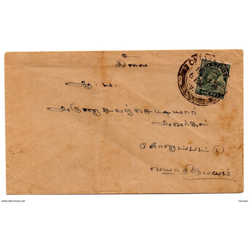 Carta con matasellos 1936 India Carta con matasellos 1936 India