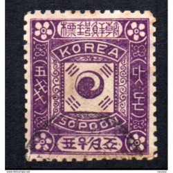 Sello   n 9  corea
