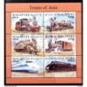 Serie n 182530   used  Maldives