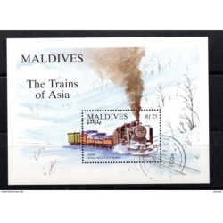 Hb303   used  Maldives
