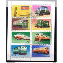 Serie n 1397G 1397N  used  Corea