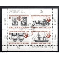 Hb61  used  Mongolia