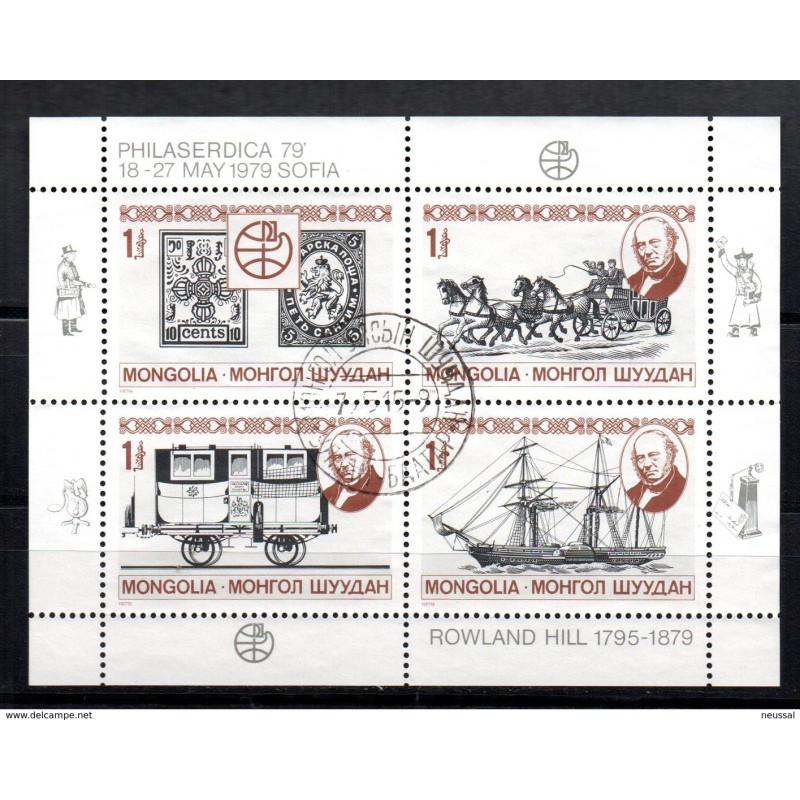 Hb61 used Mongolia Hb61 used Mongolia