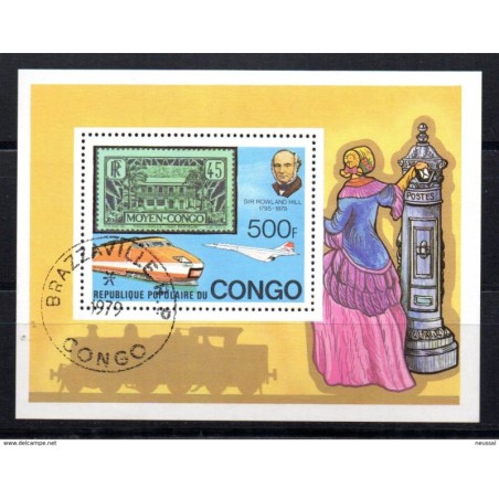 Hb 19  used  Congo