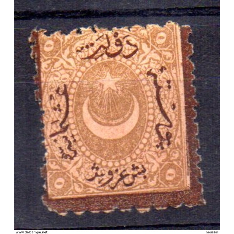 Sello n 25a Turquia Sello n 25a Turquia