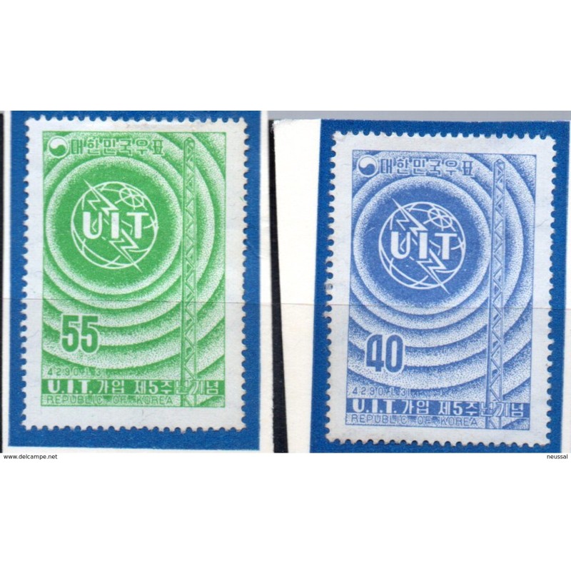 Serie n 1823 corea sur Serie n 1823 corea sur