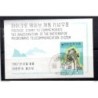Hb 150  used Corea sur