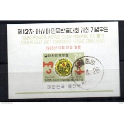 Hb 119  used Corea sur
