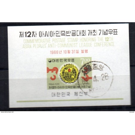 Hb 119  used Corea sur
