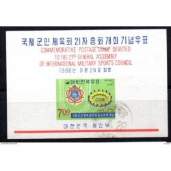 Hb 116  used Corea sur
