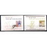 Hb 1456  used Corea sur
