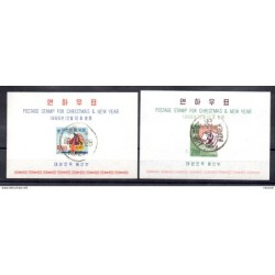 Hb 1212   used Corea sur