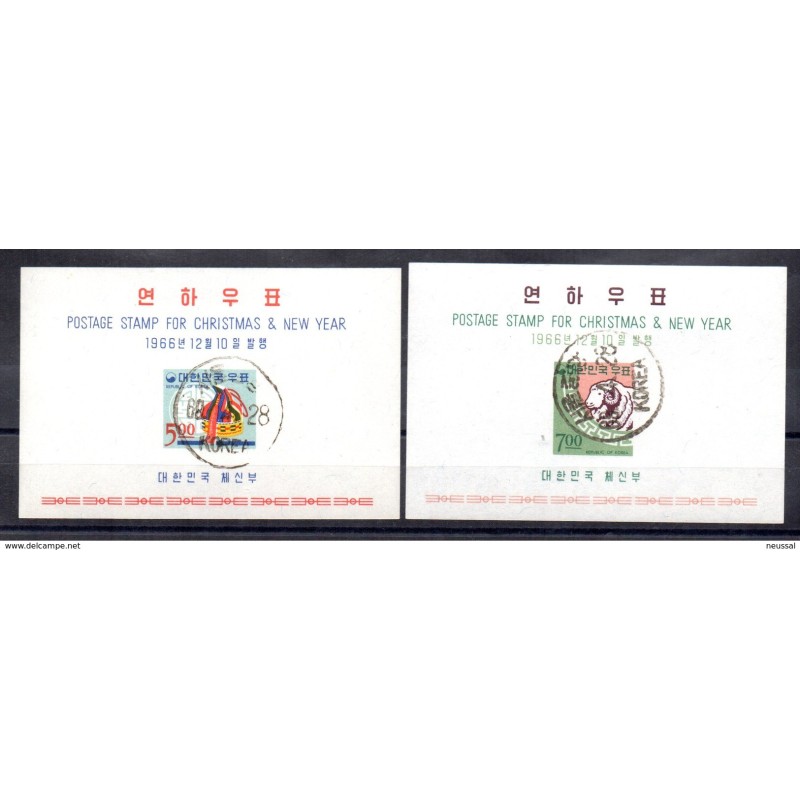 Hb 1212 used Corea sur Hb 1212 used Corea sur