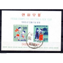 Hb 102   used Corea sur