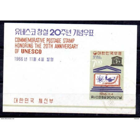 Hb 118   used Corea sur