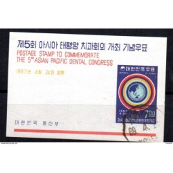 Hb 132   used Corea sur