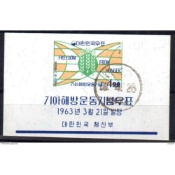 Hb 59   used Corea sur