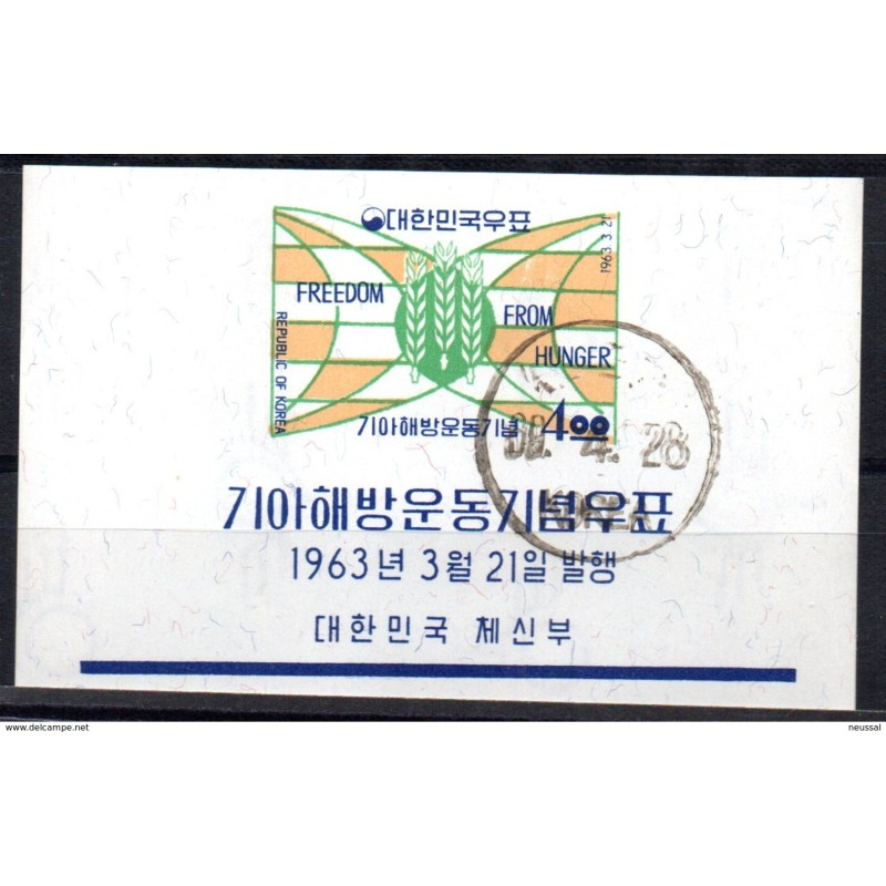 Hb 59 used Corea sur Hb 59 used Corea sur