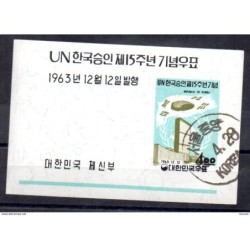 Hb64 used corea sur