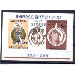 Hb63 used corea sur