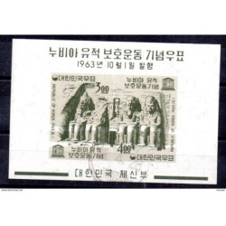 Hb62 used corea sur