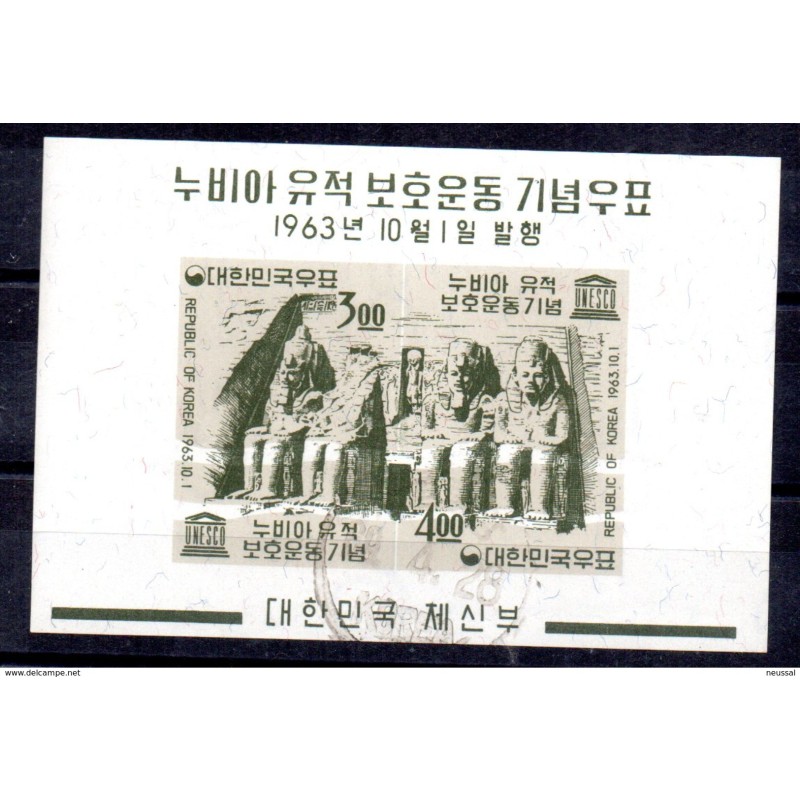 Hb62 used corea sur