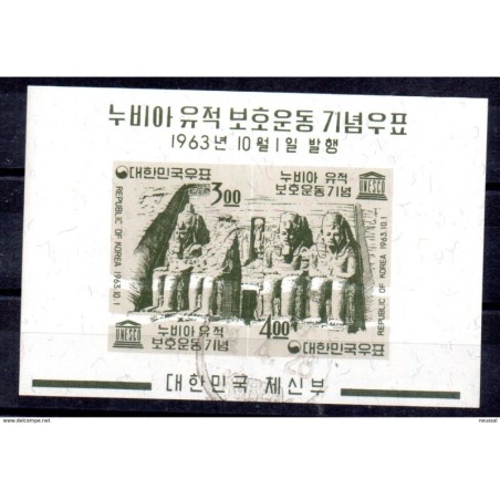 Hb62 used corea sur