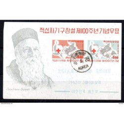 Hb61 used corea sur