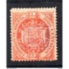 Sello n 55  Bolivia