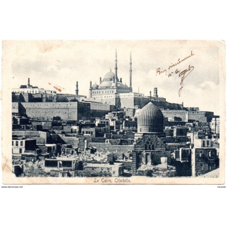 Tarjeta postal de egipto el cairo