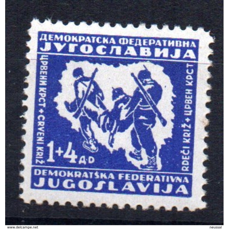 Sello n 420 yugoslavia Sello n 420 yugoslavia