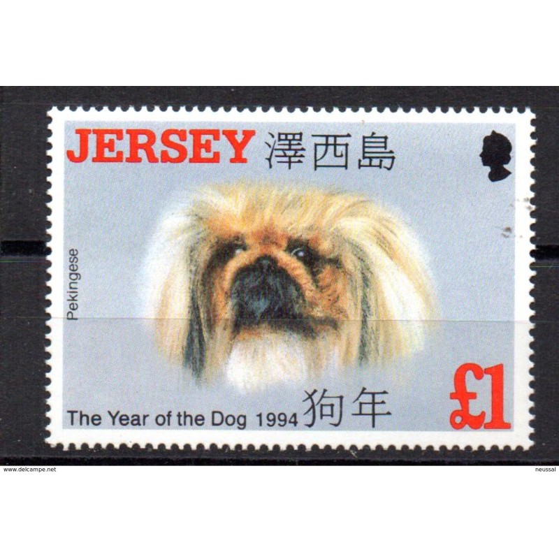 Sello n 638 Jersey Sello n 638 Jersey