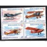 Serie n 17525  Uruguay