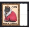 Sello n 2190 austria