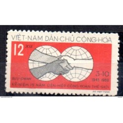 Sello  n 207  Vietnam norte