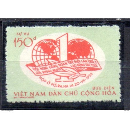 Sello  n service 6  Vietnam norte