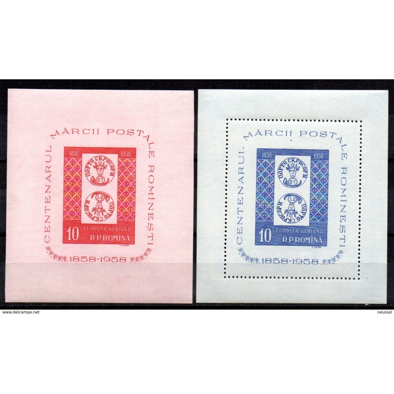 Hb412 Rumania Hb412 Rumania